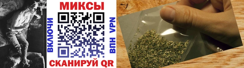 купить  сайты  omg ссылка  Бутират 1.4BDO  Калачинск 