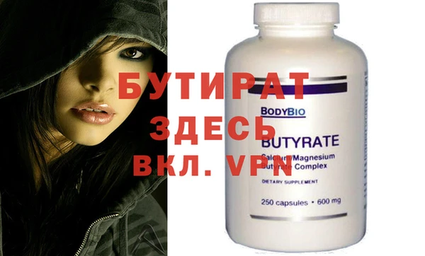 apvp Верхнеуральск