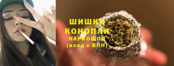 PSILOCYBIN Володарск