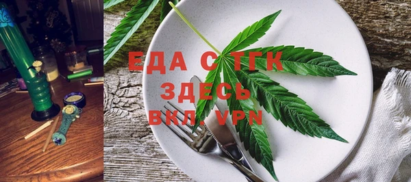 PSILOCYBIN Володарск