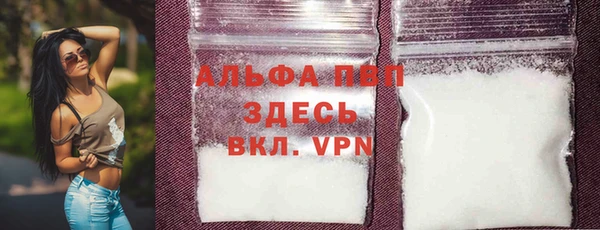 2c-b Богданович