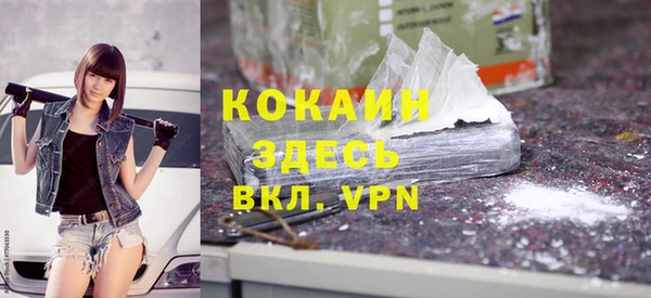 apvp Верхнеуральск