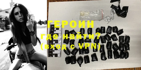 apvp Верхнеуральск