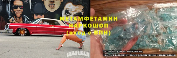 PSILOCYBIN Володарск