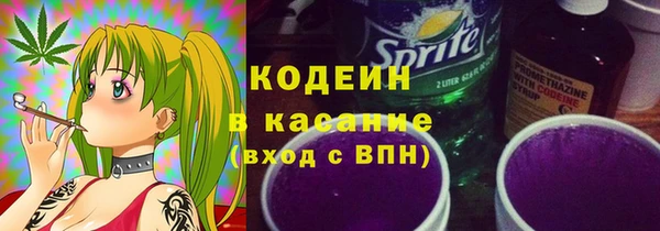 PSILOCYBIN Володарск