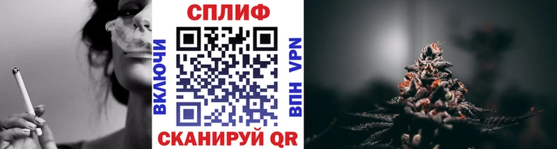купить наркоту  Калачинск  Каннабис Bruce Banner 